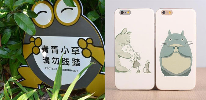 8831659058593537.jpg 應(yīng)用.jpg